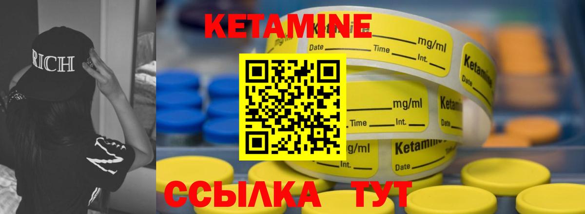 КОКАИН  Курганинск  Вход с VPN  A-PVP СОЛЬ кристаллы  Конопля  Меф   ГАШИШ 