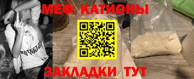стаф Бузулук
