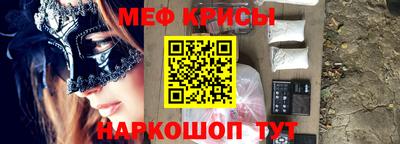 стаф Бузулук