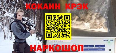 круглые Канаш