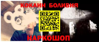 стаф Бузулук