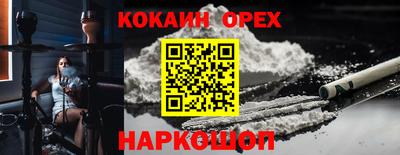 стаф Бузулук