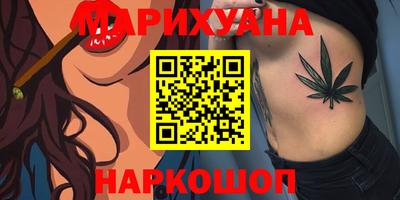 стаф Бузулук