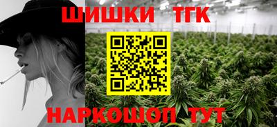 стаф Бузулук
