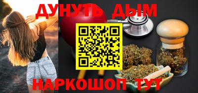 стаф Бузулук