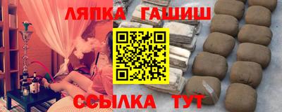 кристаллы Будённовск