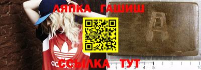 стаф Бузулук