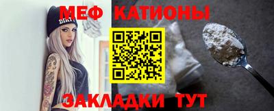 стаф Бузулук