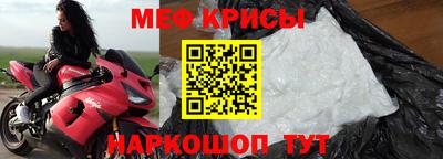 кристаллы Будённовск